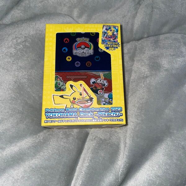 新品未開封品 ポケモンカードゲーム スカーレット&バイオレット ワールドチャンピオンシップス2023横浜記念デッキ ピカチュウ