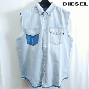 M/新品 DIESEL ディーゼル ノースリーブ デニム シャツ カジュアルシャツ ブランド D-PAULY 青