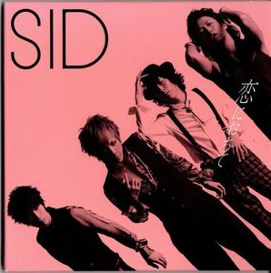 CD+DVD★SID シド／恋におちて