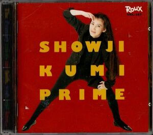 CD★障子久美／PRIME