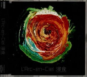 CD★L'Arc-en-Ciel／浸食