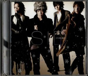 CD+DVD★SID(シド) ／2℃目の彼女