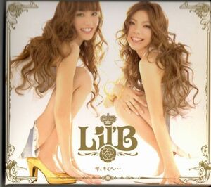 CD+DVD★Lil'B／今、キミへ・・・