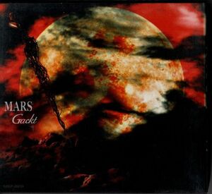 CD★Gackt／MARS★クリックポストにて発送