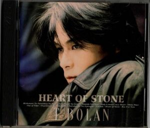 CD★T-BOLAN／HEART OF STONE