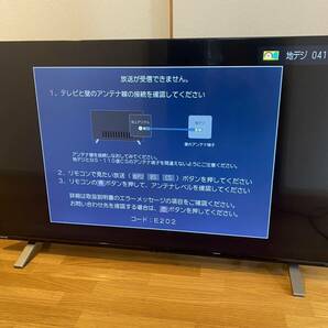 美品 TOSHIBA 東芝 REGZA 50C350X 50インチ 4K 液晶テレビ 50V型 21年製 BS・CS 4Kチューナー内蔵 YouTube対応の画像1