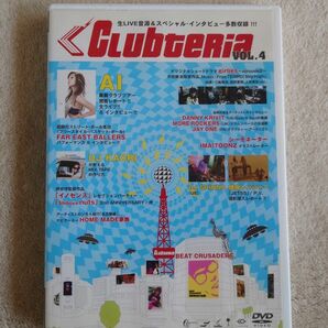 Clubteria Vol.4 [DVD]