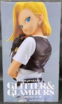 ★ドラゴンボールZ GLITTER&GLAMOURS ANDROID 18-Ⅲ グリッター & グラマラス 人造人間18号 Bカラー 未開封 非売品 鳥山明_画像4