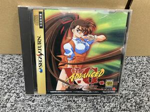  Sega Saturn SEGASATURN soft Ad Vence tovali Abu ru geo ADVANCED V.G. SS