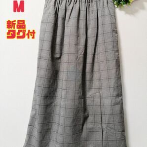 【新品タグ付】リラシク LILASIC スリット ロングスカート M グレー スカート