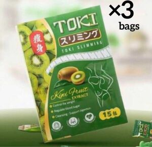 Toki Slimming Candy トキ スリミング　×3bags