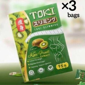 Toki Slimming Candy トキ スリミング　×3bags