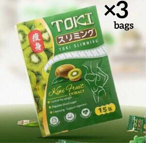 Toki Slimming Candy トキ スリミング　×3bags
