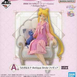 一番くじ 劇場版 美少女戦士セーラームーンCosmos Antique Style A賞 うさぎ＆ルナ -Antique Style- フィギュア 新品・未使用品の画像1