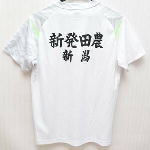 新潟県 新発田農業 高校 部活 YONEX ヨネックス ドライ Tシャツ サイズM テニス バドミントン