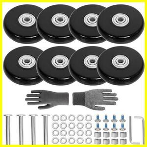 *54x14mm* for exchange double 8 piece set 54mm caster rubber wheel width 14mm suitcase Carry case wheel repair exchange kit quiet . set 