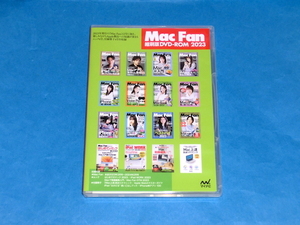 ** Mac Fan.. версия DVD-ROM 2023 **