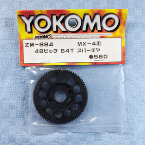 ヨコモ ZM-S84 MX-4 用 48ピッチ 84T スパーギヤ 未開封品 YOKOMO MR-4BCの画像1