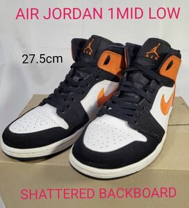 AIR JORDAN 1MID LOW　SHATTERED BACKBOARD NIKE