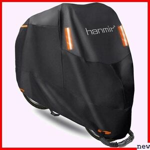 Hanmir black XXXL storage bag attaching 265. till correspondence 300D thick motor-bike cover bike cover 333