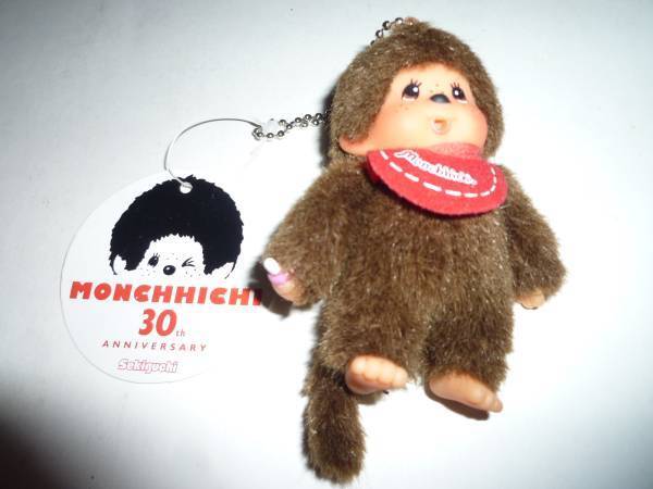 2025年最新】Yahoo!オークション -モンチッチ キーホルダーの中古品・新品・未使用品一覧