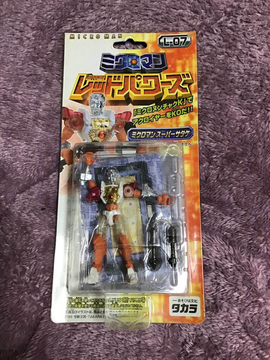 Yahoo!オークション -「スーパーミクロマン」(ミクロマン Yahoo!オークション -「スーパーミクロマン」(ミクロマン