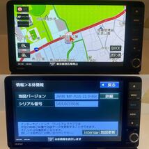 現行フィット専用ナビ 2022年地図 ホンダ純正 VXU-205FTi 9インチ プレミアム インターナビ フルセグTV BluetoothAudio DVD CD9型 FIT GR6_画像5