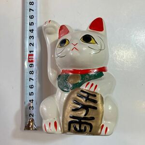 招き猫　貯金箱　白　美品　高さ15CM 陶器製