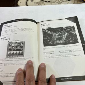 ノクトロポリス 説明書 美品 の画像4