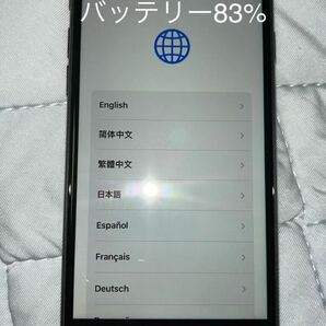 SIMフリー iPhoneSE2 128GB Black シムフリー アイフォンSE 2 第二世代 第2世代 ブラック 黒 SIMロックなし A2296 83%の画像1