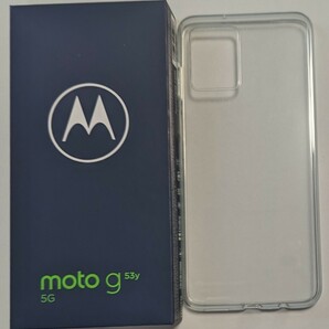 moto g53y 5G アークティックシルバー 中古美品の画像8