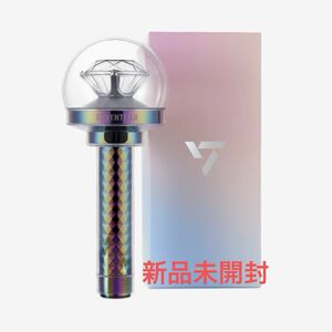 SEVENTEEN ペンライト VER.3 公式 カラット棒 新品未開封