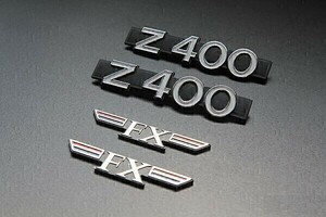 【426】 新品 サイドカバー エンブレム フルセット Z400 FX 1台分セット E1 E2 E3対応(1)