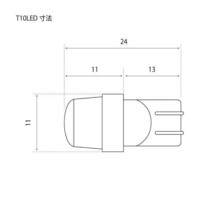 【322】 04112401★ 汎用 高輝度 LED球 ホワイト 5SMD T10 Z400FX_画像2