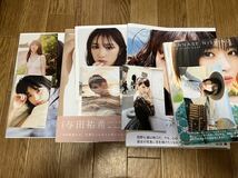 写真集 14冊セットまとめ売り 白石麻衣 西野七瀬 与田祐希小林由依 田村保乃 齋藤飛鳥 堀未央奈 渡辺梨加 日向坂46 乃木坂46 欅坂46 特典付_画像3