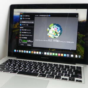 感動品  MacbookPro 13インチ A1278 12GB SSD256GB MacOS Sonoma 14.3  バッテリー新品交換の画像5