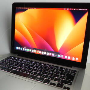 超感動品　MacbookPro A1278 13インチ　１６GB SSD 480GB MacOS Sonoma １４.４.１