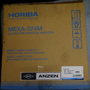 HORIBA MEXA-324M 自動車排ガス測定器 CO / HC 測定器の画像7