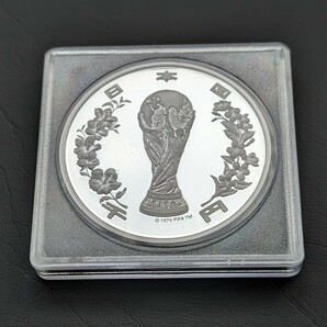 2002FIFAワールドカップ 記念1,000円銀貨の画像2