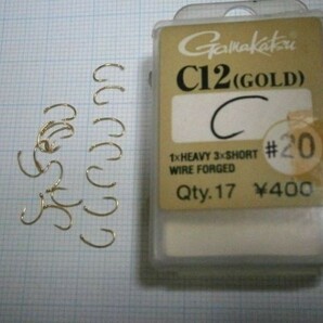 ★がまかつ フライフック/C-12(Gold) #20（17本入）カディスピューパ、シュリンプの画像1