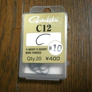 ★がまかつ フライフック/C-12 #10（20本入）カディスピューパ、シュリンプの画像2