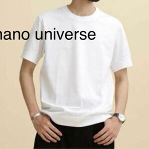 訳あり1 nano universe　ナノユニバース シルケットジャージーTシャツ メンズ　S　白　新品　