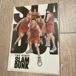 WT10 未使用品 劇場版 THE FIRST SLAM DUNK スラムダンク A4 クリアファイル B