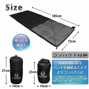 【1円スタート】寝袋 ダウン シュラフ 封筒型 コンパクト 羽毛 850g 新品未使用 匿名発送 ネイビーの画像7