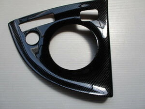 Ⅱ* Prius 30 series carbon interior panel *E