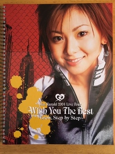 倉木麻衣 2004 Wish You The Best写真集　美品です！