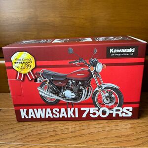 世界の名車シリーズ vol.39 KAWASAKI 750-RS レッドバロン