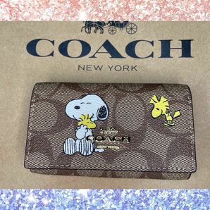 COACH コーチ キーケース　スヌーピー ウッドストック　キーホルダー