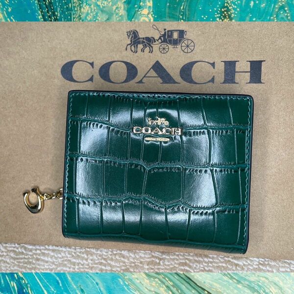 【新品・未使用】COACH　 コーチ　 二つ折財布 　クロコダイル　グリーン