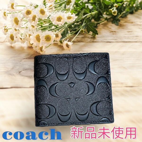 【新品・未使用】　coach 折財布　ブラック　メンズ　シグネチャー